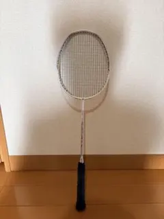 Item thumbnail for item 8c0f41bd-3947-41d9-a61a-992a717e73f2