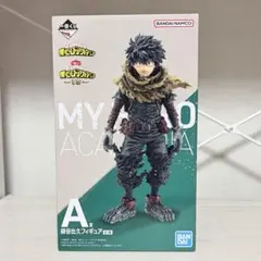 2026年最新】a賞 緑谷出久の人気アイテム - メルカリ