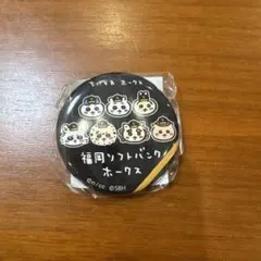 ちいかわオールスター福岡ソフトバンクホークス 缶バッジ