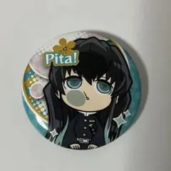 鬼滅の刃　時透無一郎　缶バッジ