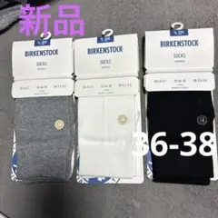 BIRKENSTOCK ソックス 3足セットのサムネイル
