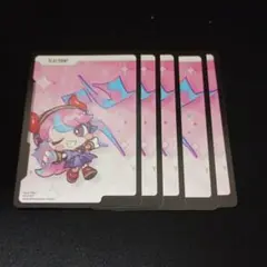 ぷーさん様 リクエスト 4点 まとめ商品