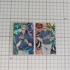 呪術廻戦 ホロピカカードコレクション 七海