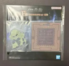 AKIRA様 リクエスト 2点 まとめ商品