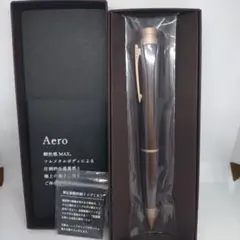2025年最新】Aero シャーペンの人気アイテム - メルカリ
