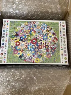 新品未使用品未開封 Koppokku in the Forest 825ピース - メルカリ