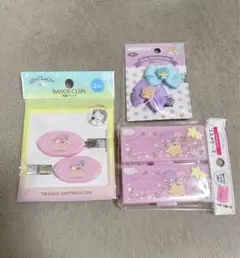 サンリオ　キキララ　リトルツインスターズ　まとめ売り