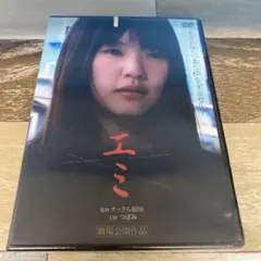 Item thumbnail for item a892e279-0677-42c0-8fa1-50ee96b06d68