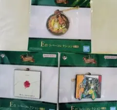 Mrs. GREEN APPLE 一番くじ　E賞 ラバーコレクション 3種セット