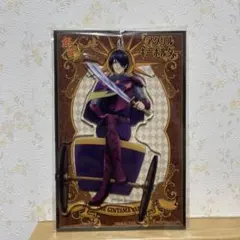 ✨未開封✨銀魂 沖田総悟 ドS検定 ビッグクリアアートキーホルダー