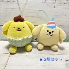 ポムポムプリン☘️夜ののんびりタイム　スイマー×サンリオ　キャラクターグッズ
