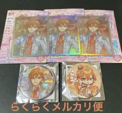 すとぷり 9周年 ジェルくん 缶バッジ コレクションカード