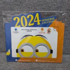 Item thumbnail for item b9250847-019d-4af3-bb77-605fe62879fd