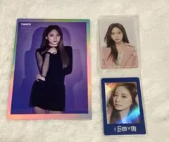 TWICE ツウィ twicelights ラントレ トレカ ステッカー セット