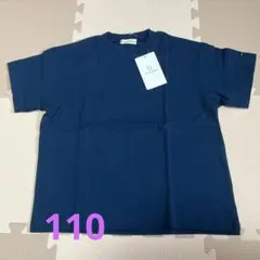 新品　半袖Tシャツ　ブランシェス　110