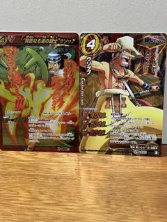 ミラバト ワンピース ウソップ①