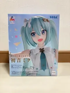 初音ミク プロジェクトセカイ 壊れた世界と歌えないミク