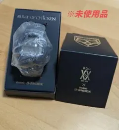 2025年最新】bump of chicken g-shockの人気アイテム - メルカリ