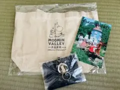 旅のお裾分け　ムーミン