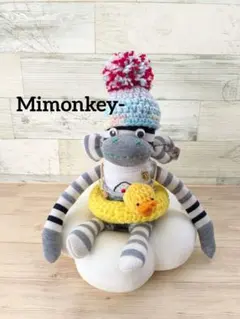 ソックモンキー ハンドメイド ぬいぐるみ アヒル浮き輪付きのサムネイル