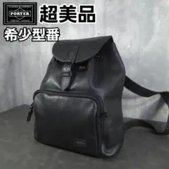 PORTER レザー リュック コルチナ 黒 ダブルポケット 本革 2026年最新】ポーター コルチナの人気アイテム - メルカリ