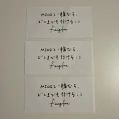 INI 許豊凡 フェンファン XQUARE 落下物 メッセージ