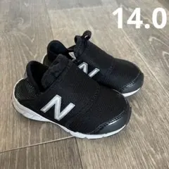 ニューバランス キッズシューズ K150SBWI