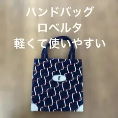Roberta di Camerino ハンドバッグのサムネイル