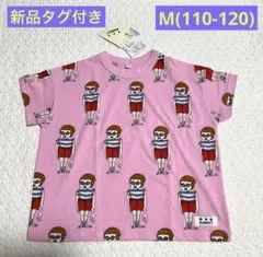 【新品】マーキーズ　総柄ワイドTシャツ　半袖　オリバー　ピンク　110-120㎝