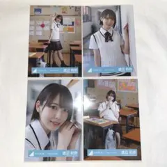 日向坂46 渡辺莉奈 生写真 コンプ 夕陽Dance MV衣装 制服 - メルカリ