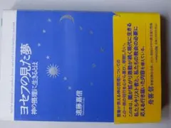 とみまま様 リクエスト 2点 まとめ商品