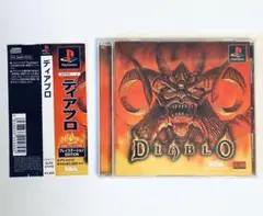 PSディアブロ DIABRO 取説/帯 付き プレステ