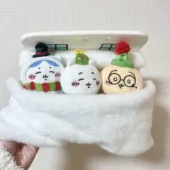 ちいかわ ハッピーホリデーなおやすみベッドと繋がるマスコットセット