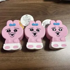 おぱんちゅうさぎシリコンポーチ