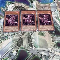 遊戯王　フォーチュンレディファイリー　3枚