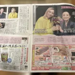 Item thumbnail for item 30bdfc5c-c64c-4cd1-86d6-74e2607b658f