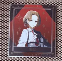 プロセカ MEIKO 感謝祭 色紙