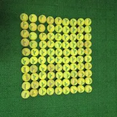 2026年最新】使用済みテニスボールの人気アイテム - メルカリ