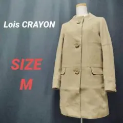 Lois CRAYON　ロイスクレヨン　ロングコート　ノーカラー　レディース　Mのサムネイル