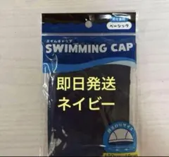 もちこ様 リクエスト 2点 まとめ商品