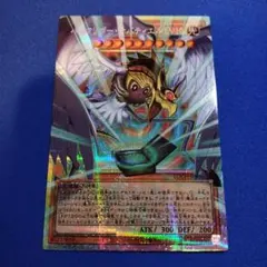 ハネクリボーサバティエルLV10 オーバーフレームプリズマ