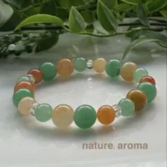 アベンチュリン　トパーズ　パワーストーン　ブレスレット　No.131