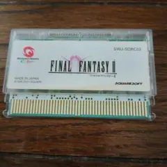 Item thumbnail for item 2ff5f42f-b709-46f5-a0de-c6a1aca27a33