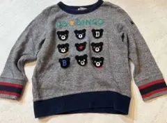 ダブルビー トレーナー 100cm