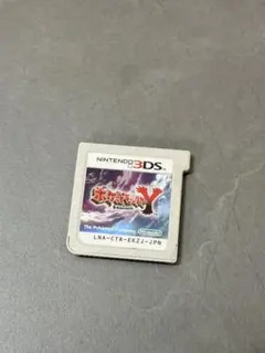 ポケットモンスター Y ニンテンドー3DS ソフトのサムネイル