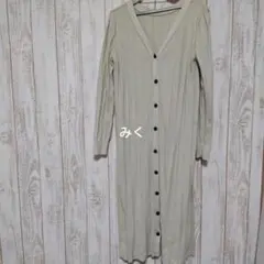 GU リブニット ロングカーディガン 원피스 ピンクベージュ L 春秋