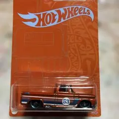 Item thumbnail for item c42955b0-232f-411d-abf4-d37c24ff063d