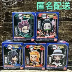 鬼滅の刃　ディフォルメマスコット　5種セット