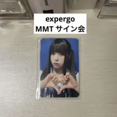 2026年最新】ギュジン expergo nmixxの人気アイテム - メルカリ