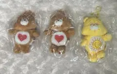 ケアベア ぬいぐるみキーホルダー 3点セット(バラ売り可)